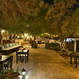 Matiz (adults Only) Homestay